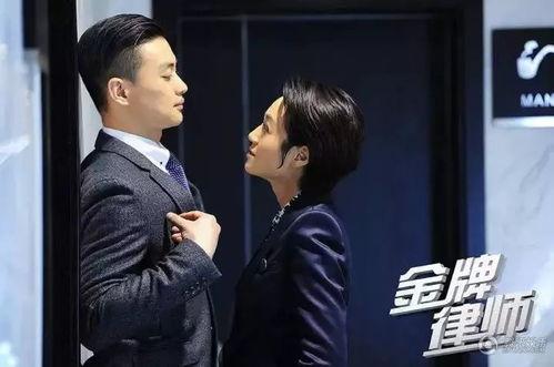 娱乐吃瓜君律师,揭秘娱乐圈法律纠纷背后的真相 第3张 娱乐吃瓜君律师,揭秘娱乐圈法律纠纷背后的真相 第3张